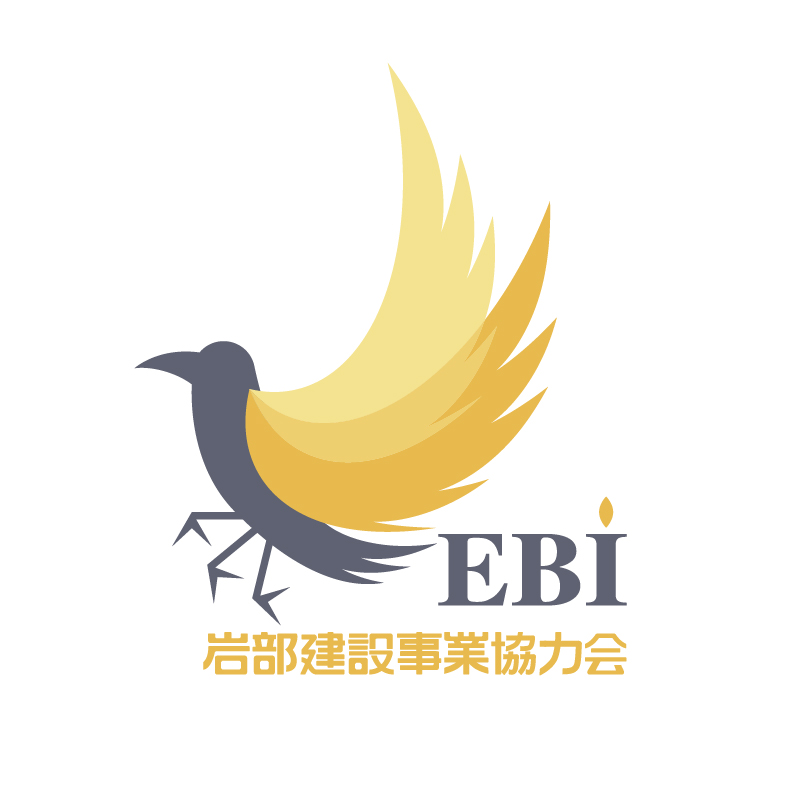 EBI