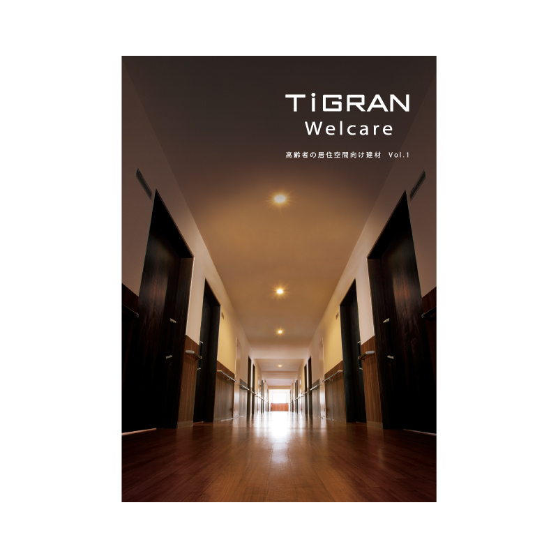 TIGRAN