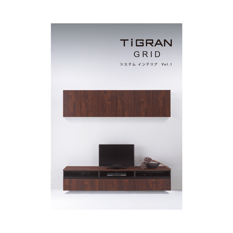 TIGRAN