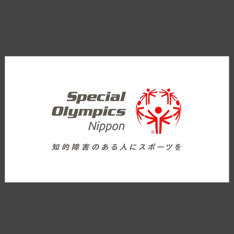 special olympics